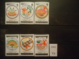 Фото марки Британский Гонг Конг 1990г серия (12 евро) **