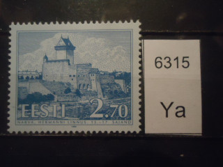 Фото марки Эстония 1993г **