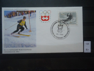Фото марки Австрия 1964г