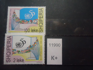 Фото марки Албания 1995г (3,5€) **