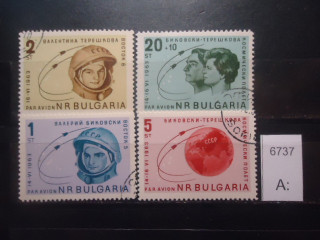 Фото марки Болгария 1963г серия