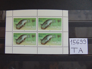 Фото марки ГДР малый лист 1987г **