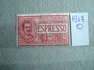Фото марки Италия 1922г *