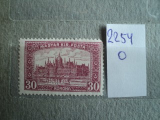 Фото марки Венгерская оккупация Румынии 1920г **