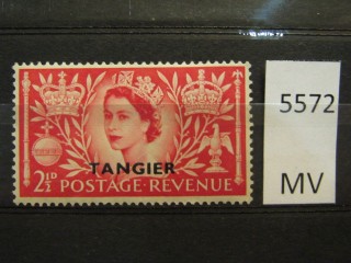 Фото марки Британский Танжер 1953г *