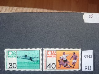 Фото марки Германия ФРГ 1974г серия **