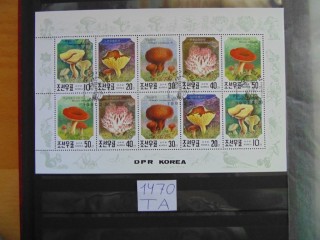 Фото марки Северная Корея малый лист 1991г