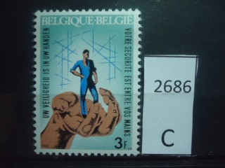 Фото марки Бельгия 1968г **