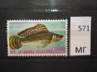 Фото марки Экваториальная Гвинея 1975г
