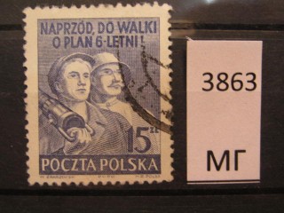 Фото марки Польша 1950г