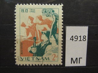 Фото марки Вьетнам 1986г