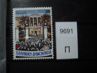 Фото марки Греция 1983г **
