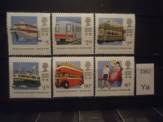 Фото марки Британский Гонг Конг 1991г серия (12 евро) **