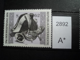Фото марки Австрия 1976г **