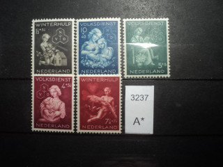 Фото марки Нидерланды 1944г **
