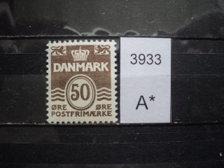 Фото марки Дания 1974г **