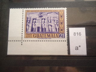 Фото марки Гватемала 1966г **