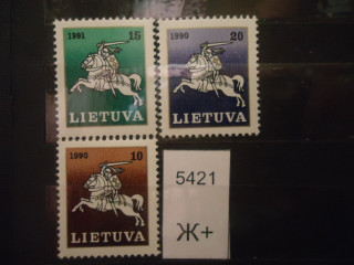 Фото марки Литва 1993г **