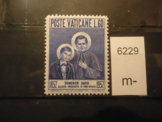 Фото марки Ватикан 1957г *
