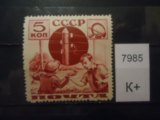 Фото марки СССР 1936г (к 350) *