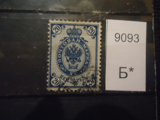 Фото марки Русская почта в Финляндии 1901г