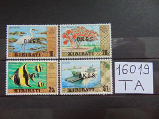 Фото марки Кирибати служебные марки 1981г **