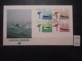 Фото марки Форерские острова 1977г конверт