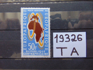 Фото марки Центральная Африка марка авиапочта 1963г **