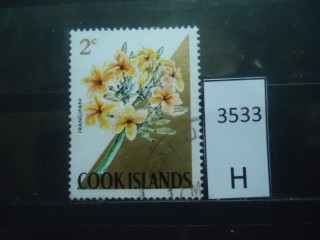 Фото марки Кука острова 1967г