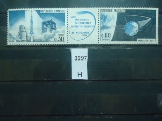 Фото марки Франция 1965г сцепка **