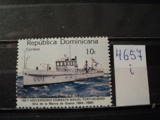 Фото марки Доминиканская Респ **