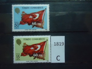 Фото марки Турция 1983г серия **