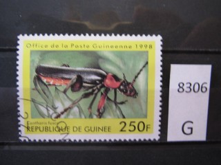 Фото марки Гвинея 1998г