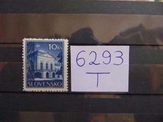 Фото марки Словакия марка 1940г **