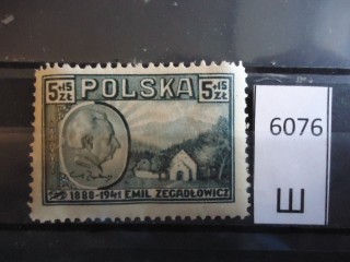 Фото марки Польша 1947г *