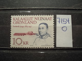 Фото марки Гренландия 1990г **