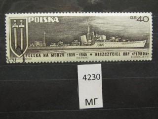 Фото марки Польша 1970г