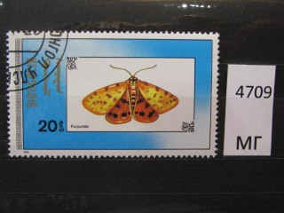Фото марки Монголия 1990г