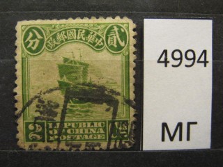 Фото марки Китай 1913г