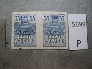 Фото марки Эстония пара 1919г *