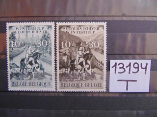Фото марки Бельгия серия 1944г **