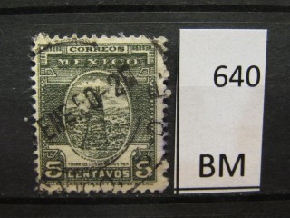 Фото марки Мексика 1937г