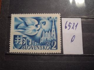 Фото марки Словакия 1942г *