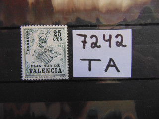 Фото марки Испания. Валенсия марка 1963г **