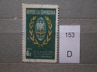 Фото марки Доминиканская республика