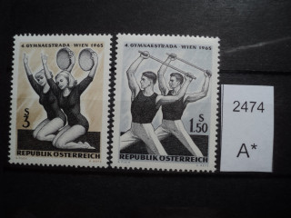 Фото марки Австрия серия 1965г **