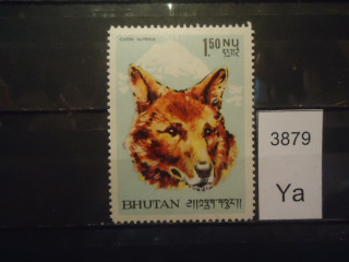Фото марки Бутан 1966г *
