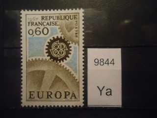 Фото марки Франция 1967г **