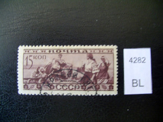 Фото марки 1932г с клеем