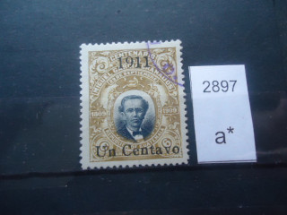 Фото марки Гватемала 1911г